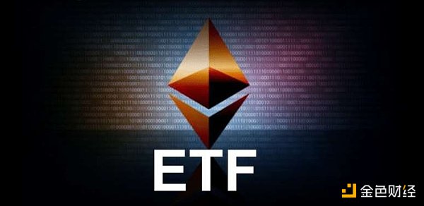 以太坊现货ETF刚上线加密市场就暴跌 背后原因何在？