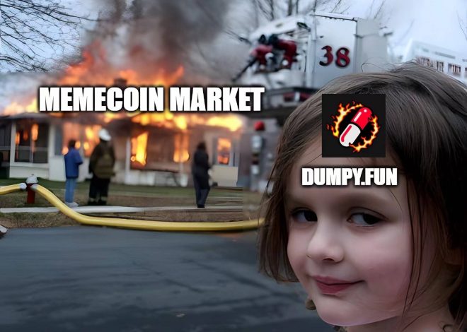 dumpy.fun：做空Meme币，开启反向冲Meme时代